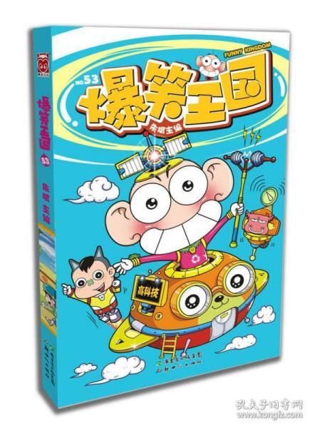 電商導(dǎo)購(gòu)指南 專業(yè)圖書(shū)與舊書(shū)平臺(tái)的全品解析