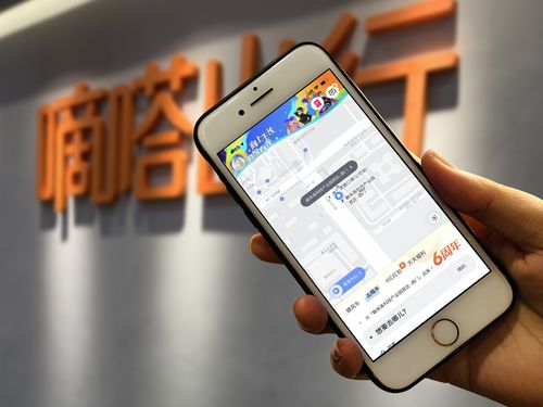 0秒接單過(guò)億，嘀嗒順風(fēng)車已可作為最優(yōu)選擇